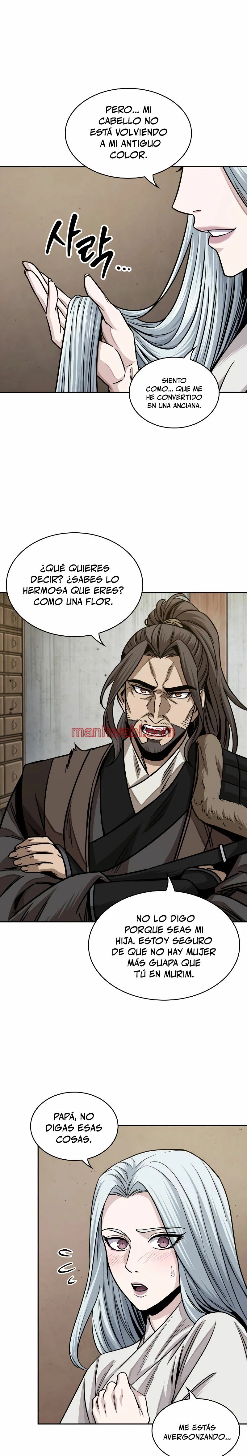 Nano maquinas - Capítulo 178_2 manhwa