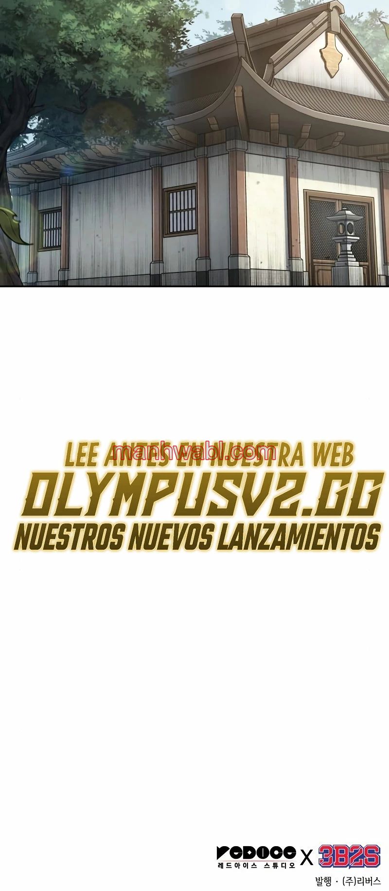 Nano maquinas - Capítulo 178_3 manhwa