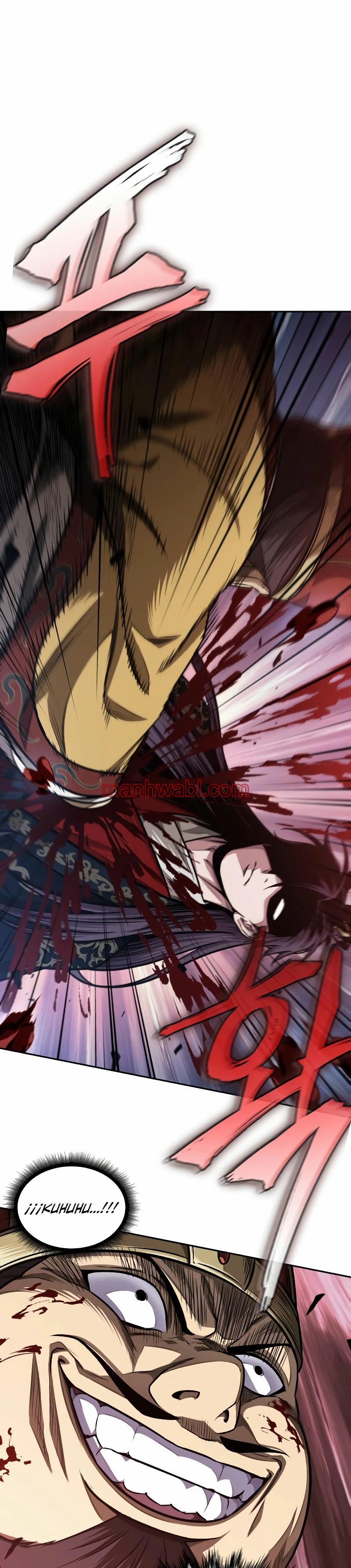 Nano maquinas - Capítulo 182 manhwa