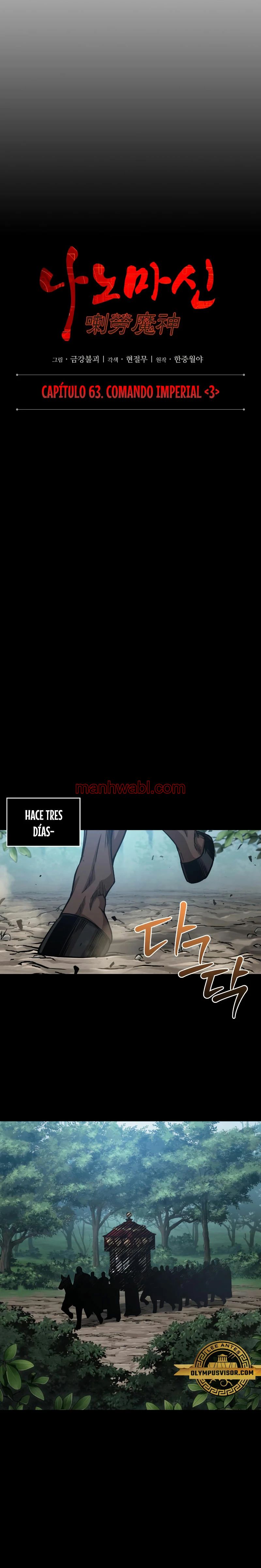 Nano maquinas - Capítulo 182_2 manhwa