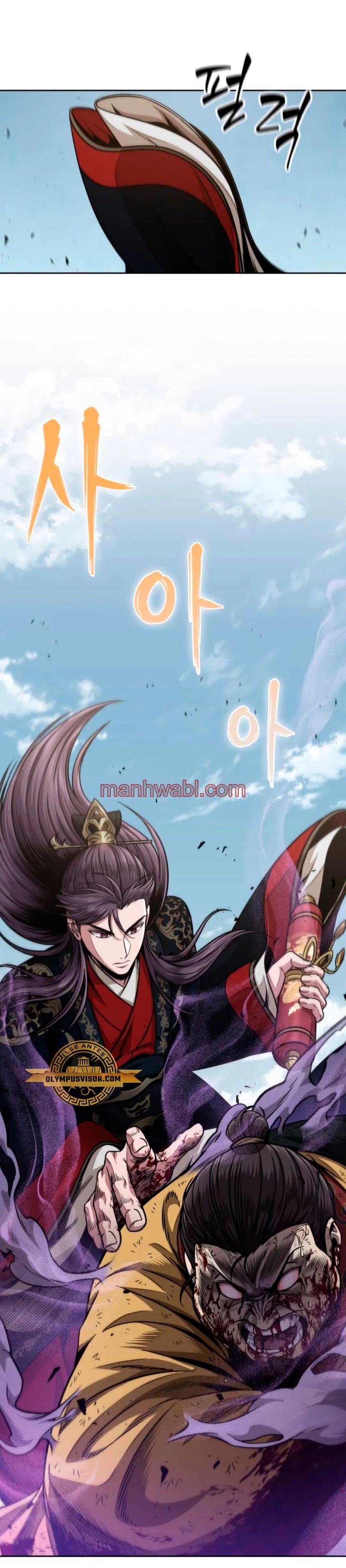 Nano maquinas - Capítulo 184_2 manhwa