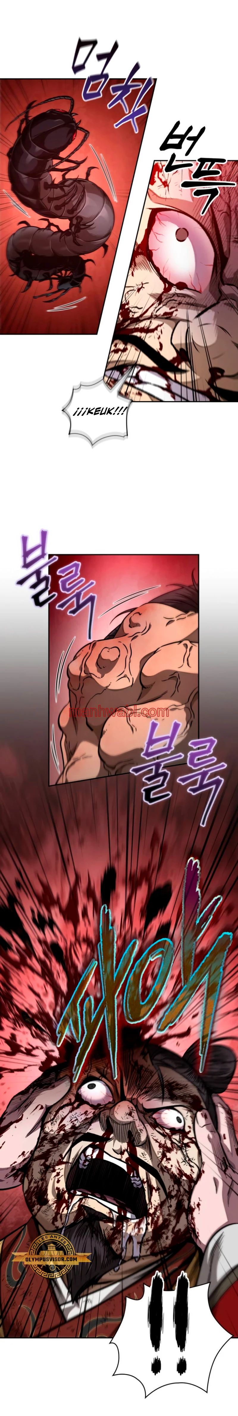 Nano maquinas - Capítulo 184_3 manhwa