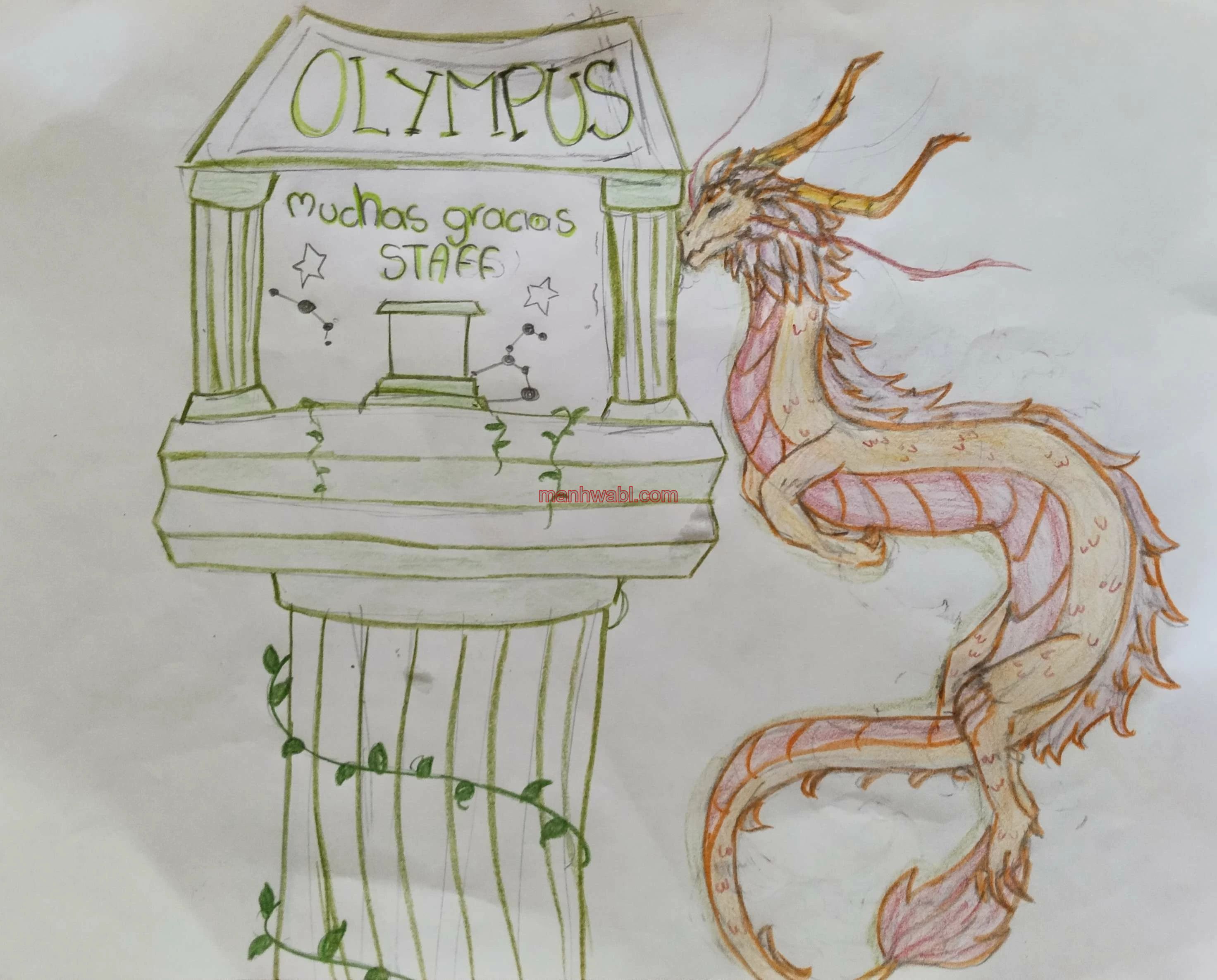 Nano maquinas - Capítulo 184_3 manhwa