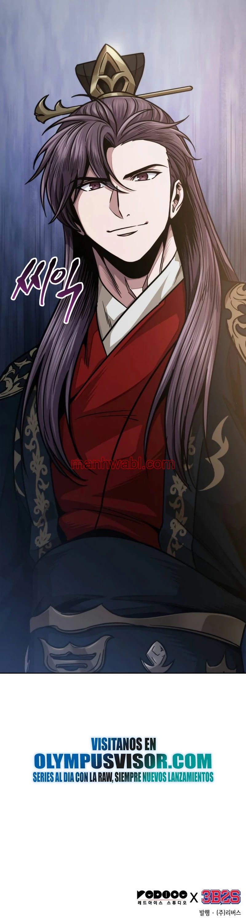 Nano maquinas - Capítulo 185_3 manhwa