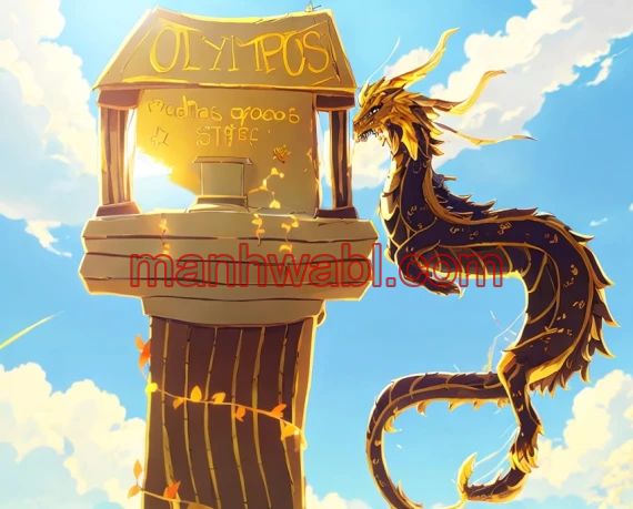 Nano maquinas - Capítulo 186_3 manhwa