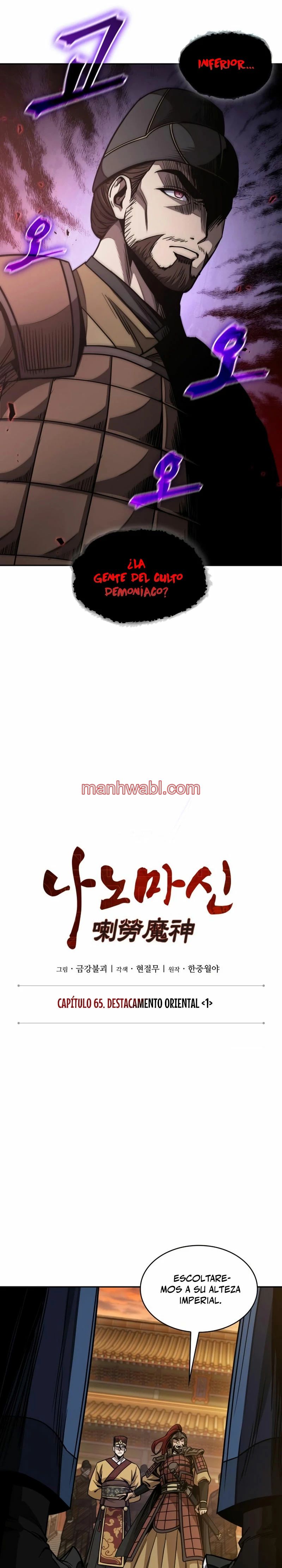 Nano maquinas - Capítulo 187 manhwa