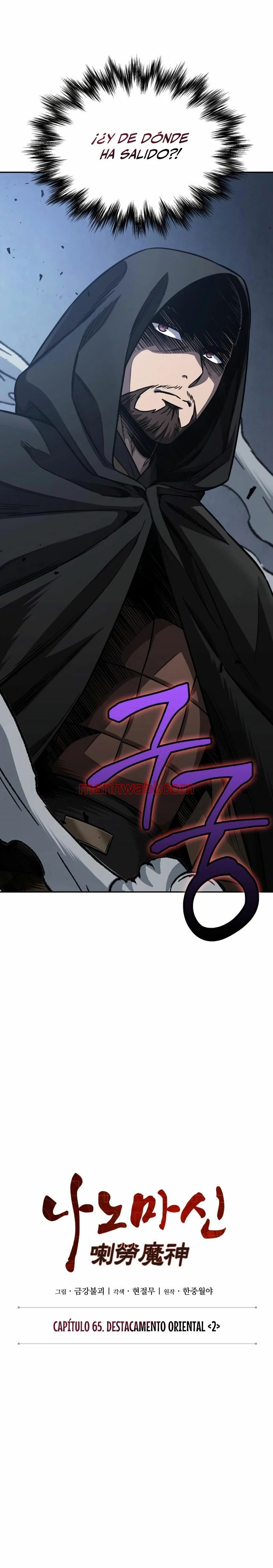 Nano maquinas - Capítulo 188 manhwa