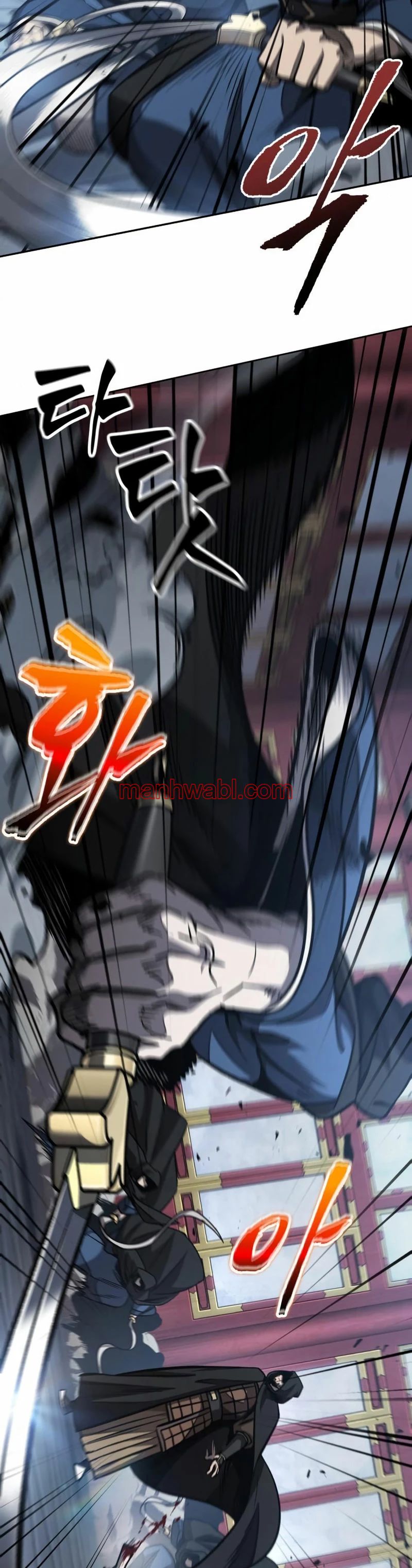 Nano maquinas - Capítulo 188 manhwa