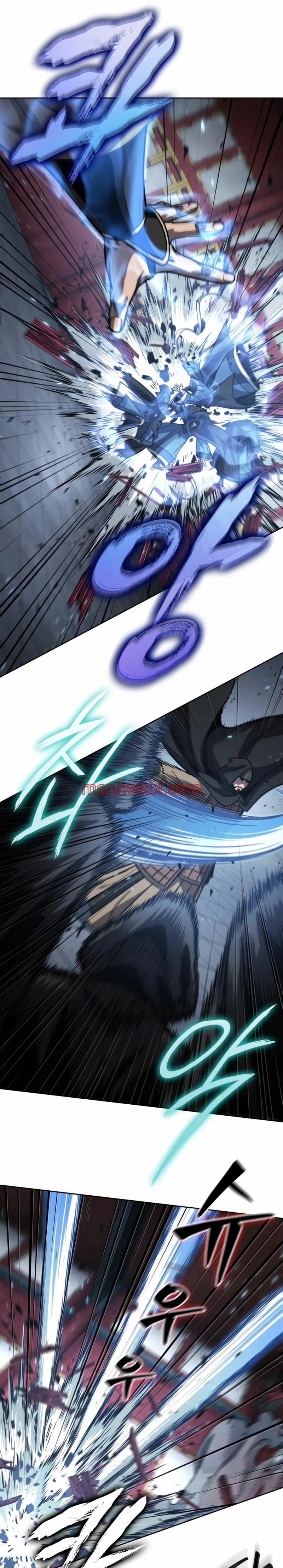 Nano maquinas - Capítulo 188_2 manhwa