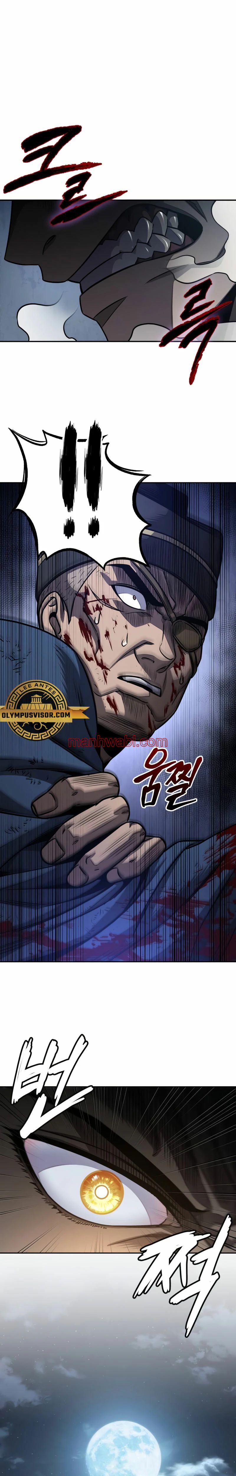 Nano maquinas - Capítulo 191 manhwa