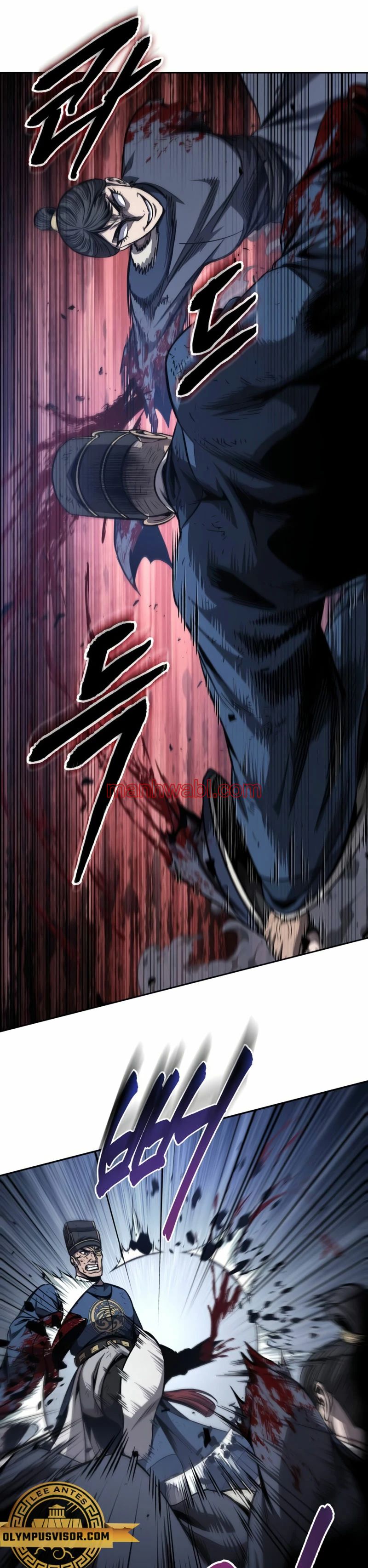 Nano maquinas - Capítulo 191_3 manhwa