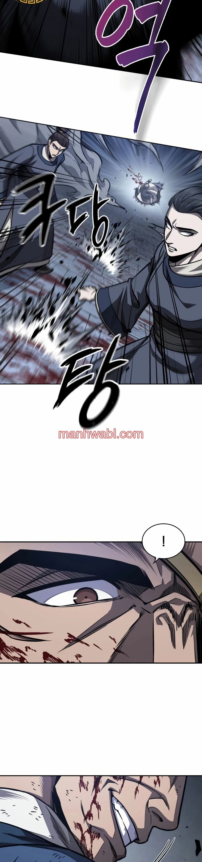 Nano maquinas - Capítulo 191_3 manhwa