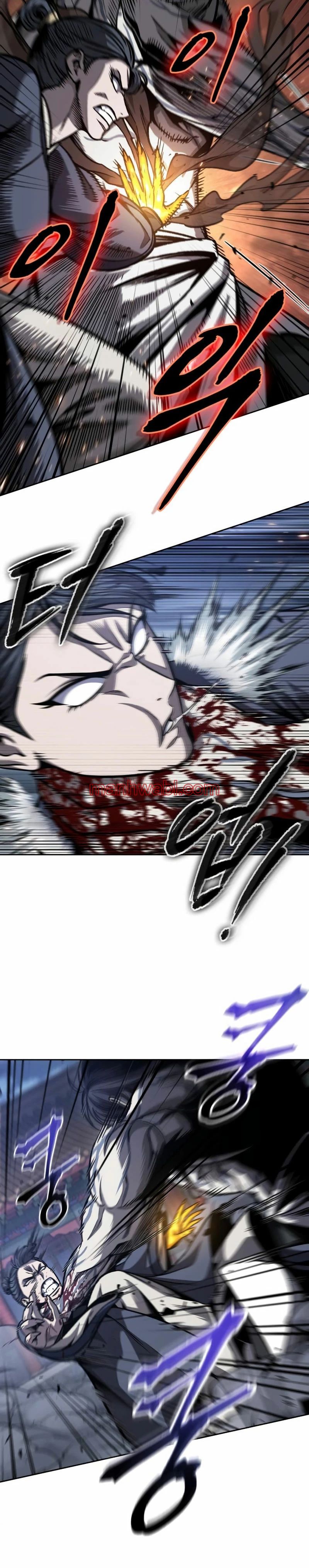 Nano maquinas - Capítulo 192 manhwa