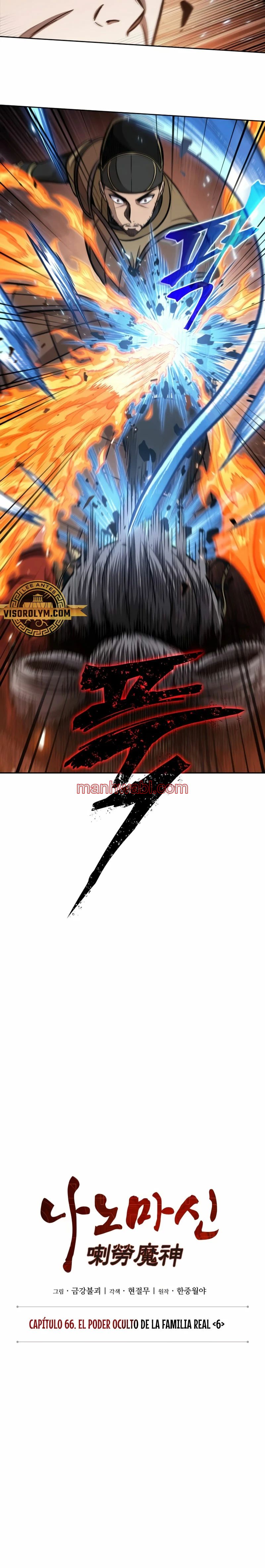 Nano maquinas - Capítulo 194 manhwa