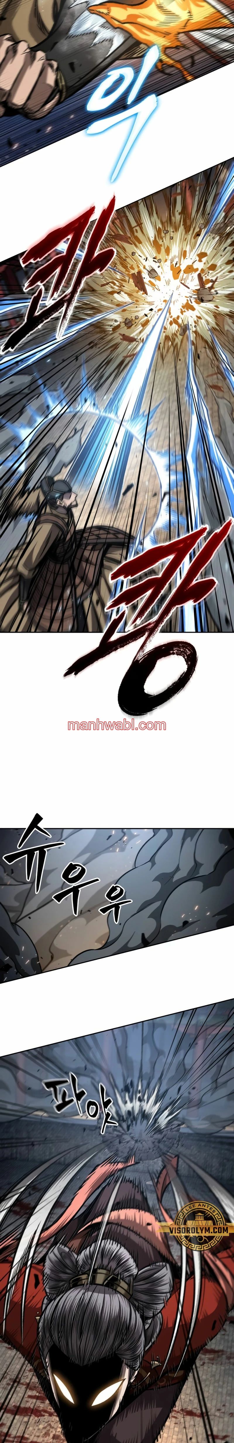 Nano maquinas - Capítulo 194 manhwa