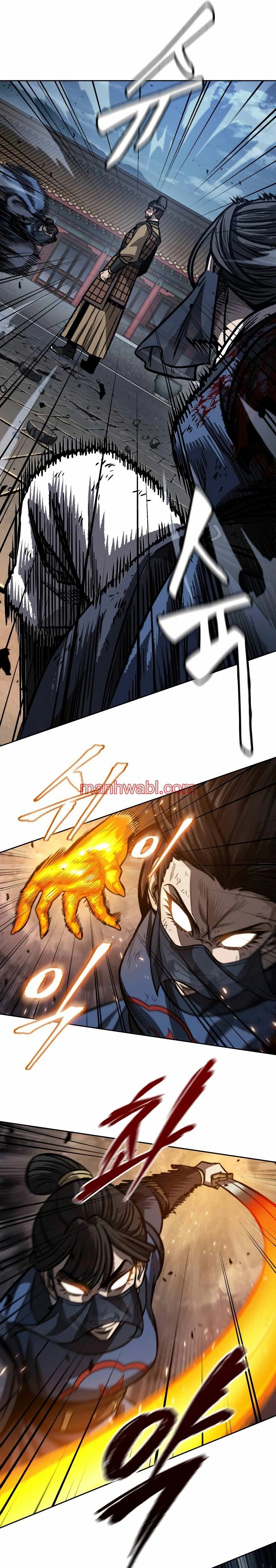 Nano maquinas - Capítulo 195_2 manhwa
