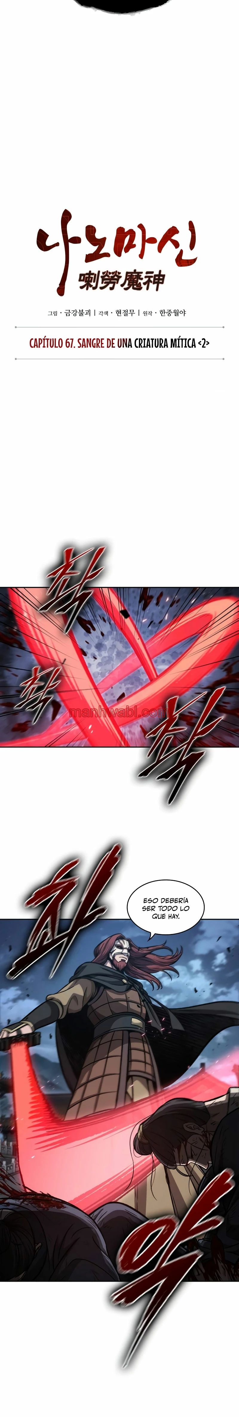 Nano maquinas - Capítulo 196 manhwa