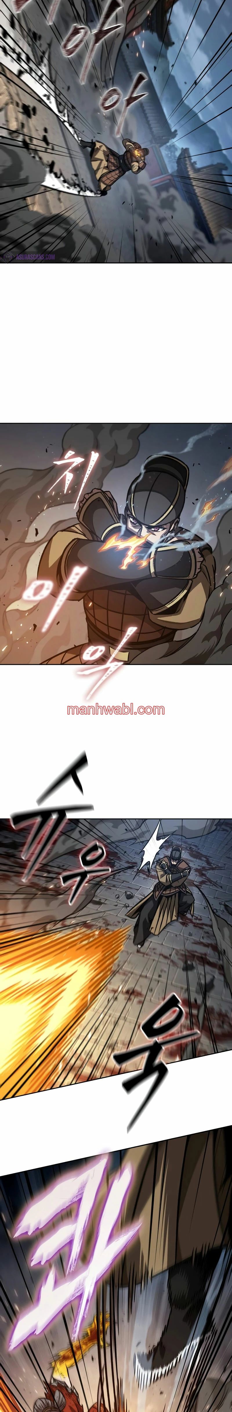 Nano maquinas - Capítulo 196 manhwa