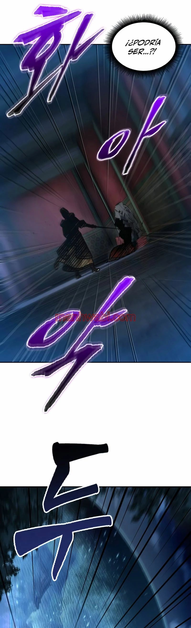 Nano maquinas - Capítulo 196_3 manhwa