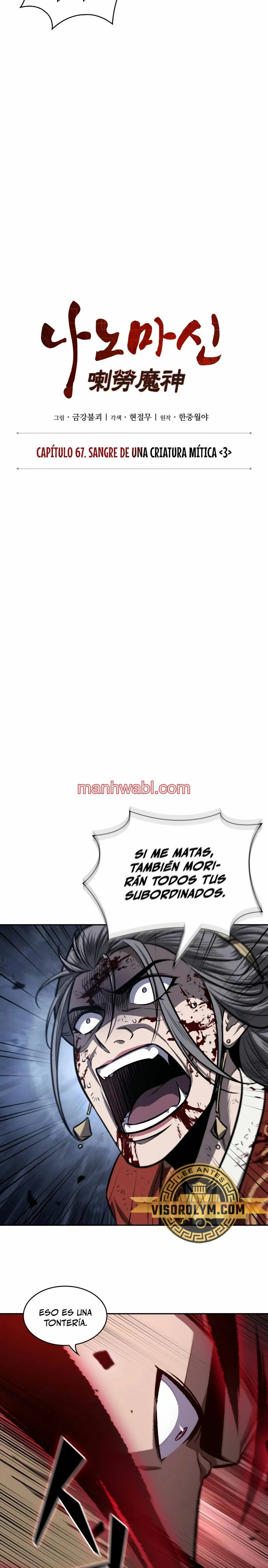 Nano maquinas - Capítulo 197 manhwa