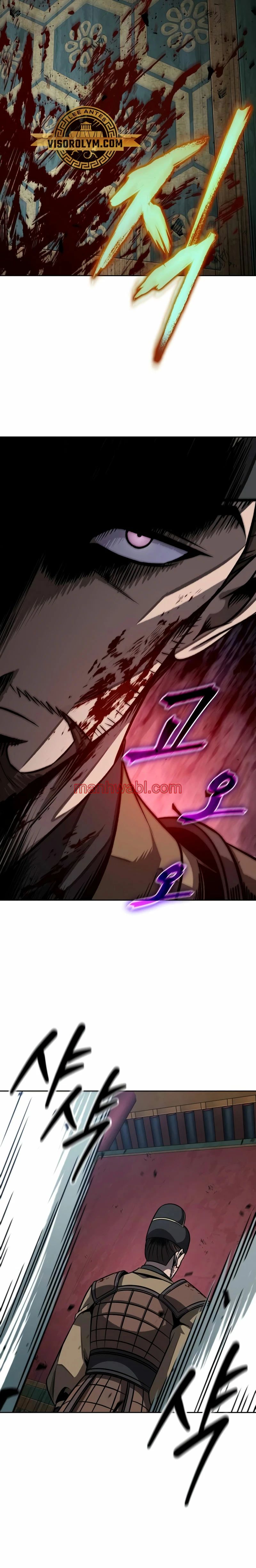 Nano maquinas - Capítulo 197 manhwa