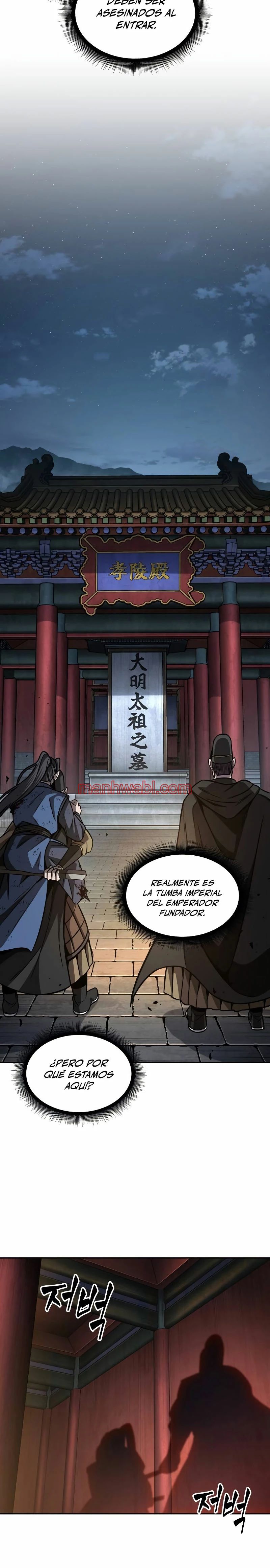 Nano maquinas - Capítulo 198 manhwa