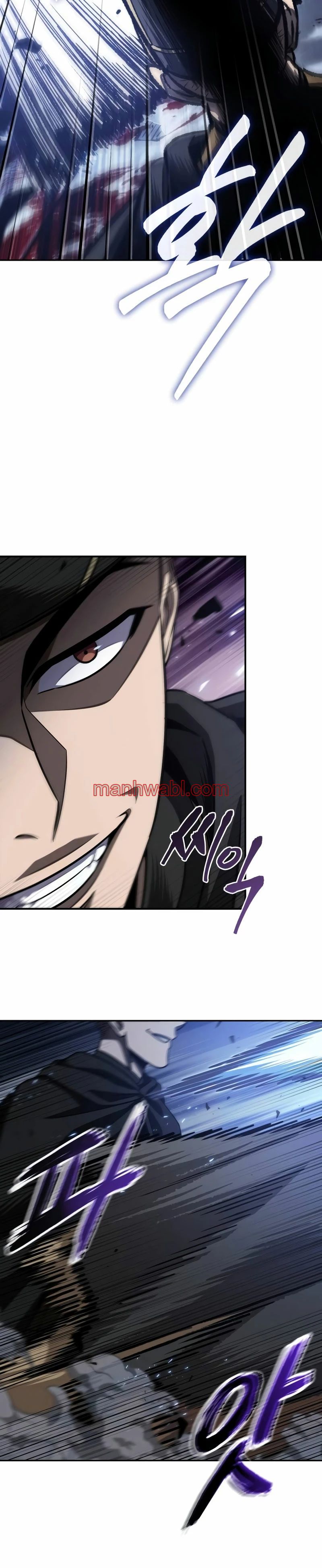 Nano maquinas - Capítulo 199_2 manhwa