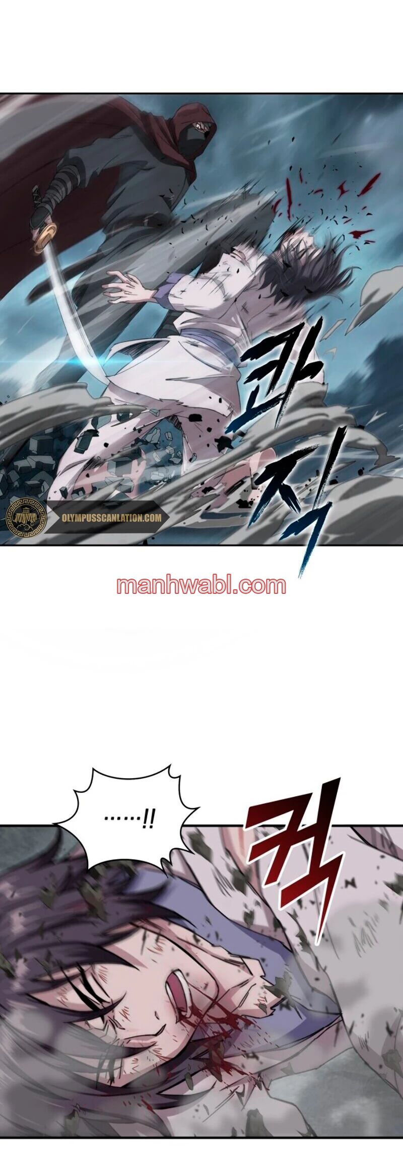 Nano maquinas - Capítulo 1_2 manhwa