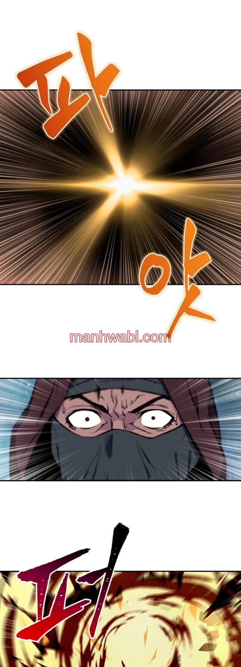 Nano maquinas - Capítulo 1_2 manhwa