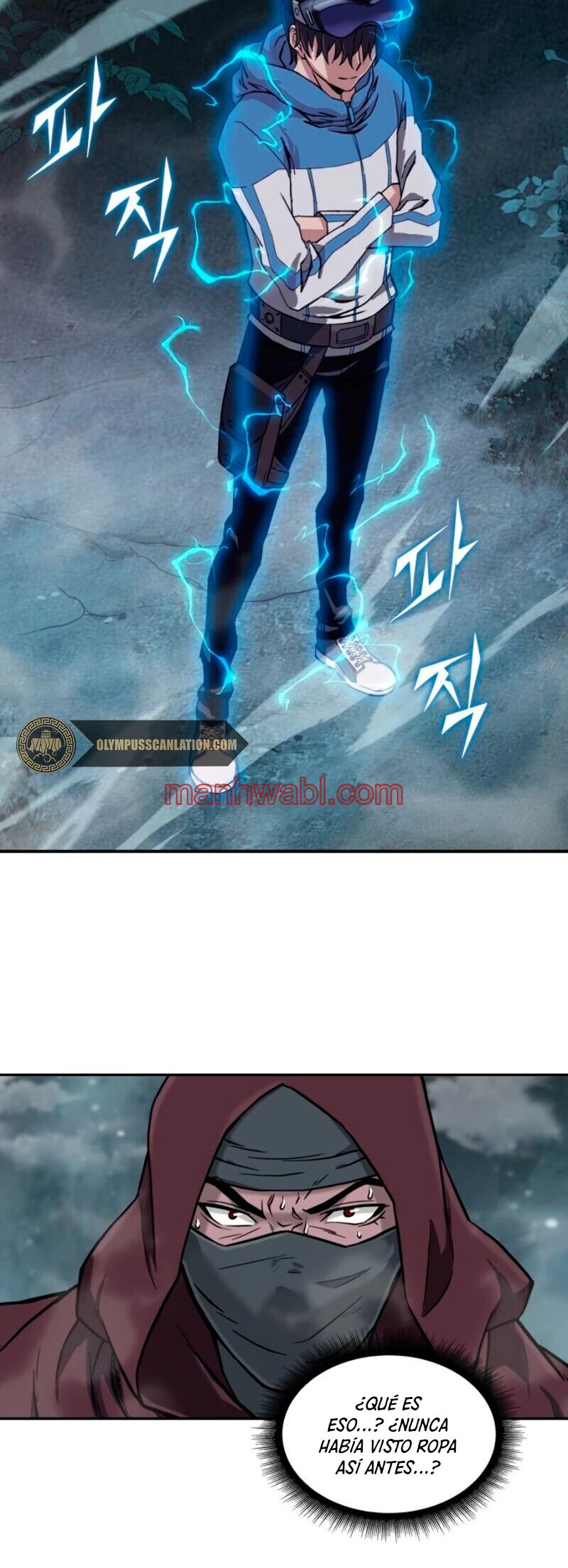 Nano maquinas - Capítulo 1_2 manhwa