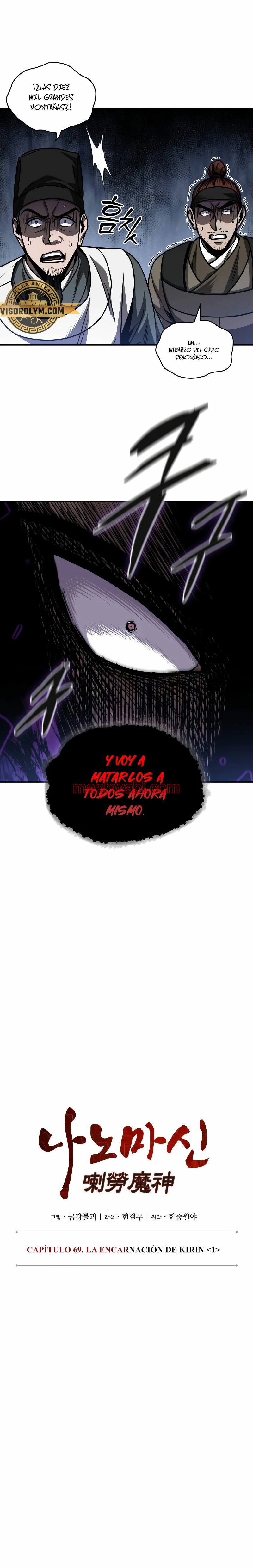 Nano maquinas - Capítulo 201 manhwa