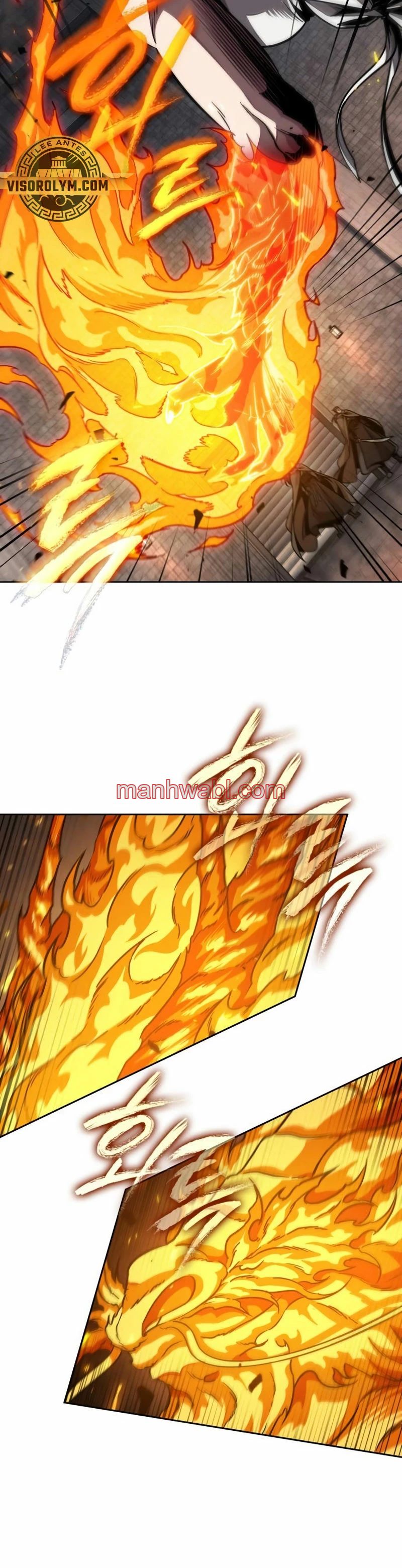 Nano maquinas - Capítulo 202 manhwa