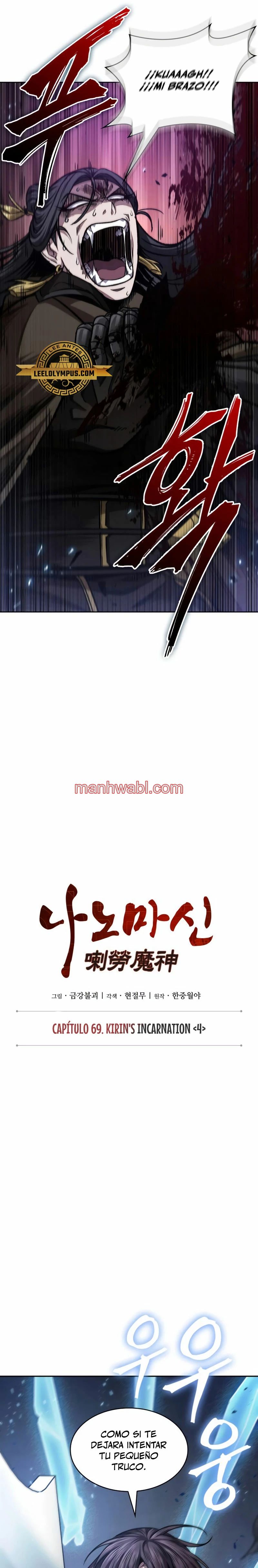 Nano maquinas - Capítulo 204 manhwa