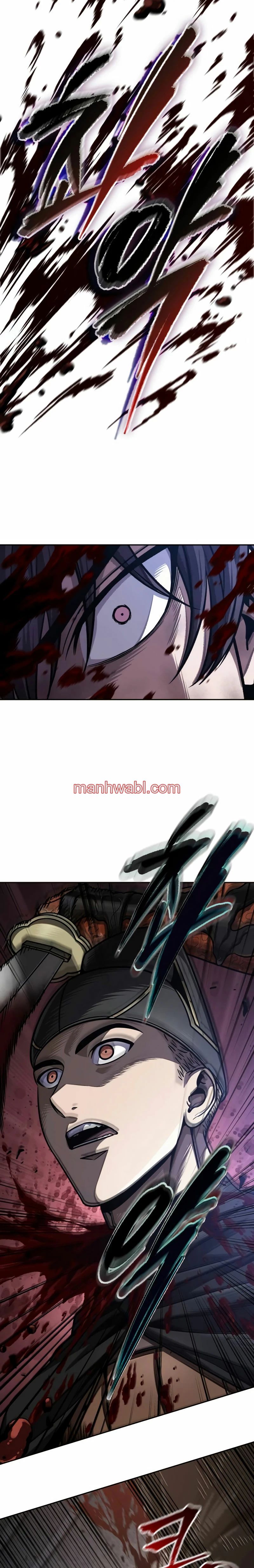 Nano maquinas - Capítulo 204_3 manhwa