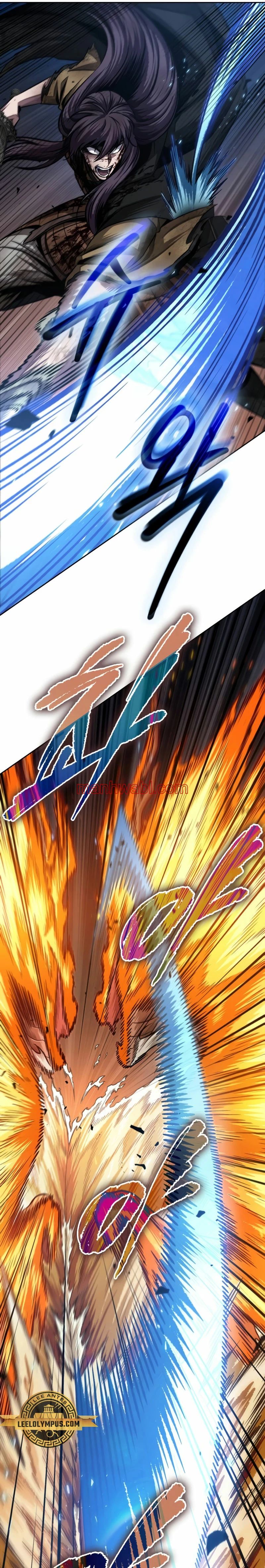 Nano maquinas - Capítulo 207 manhwa