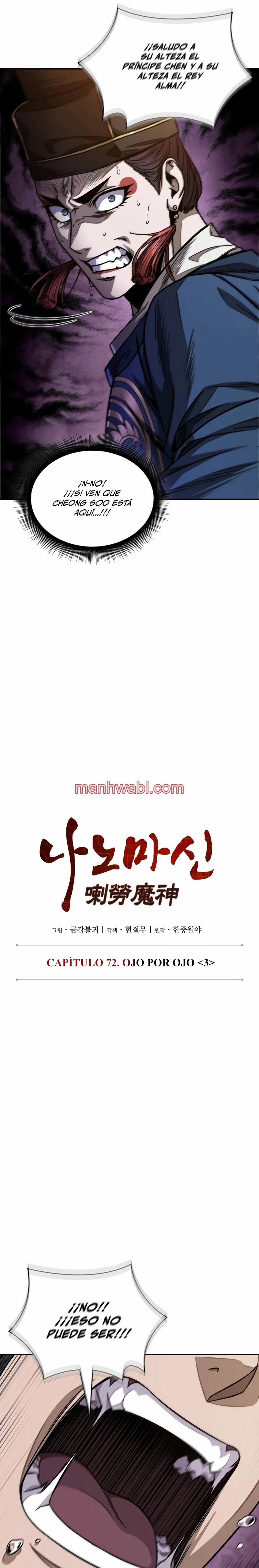 Nano maquinas - Capítulo 211 manhwa