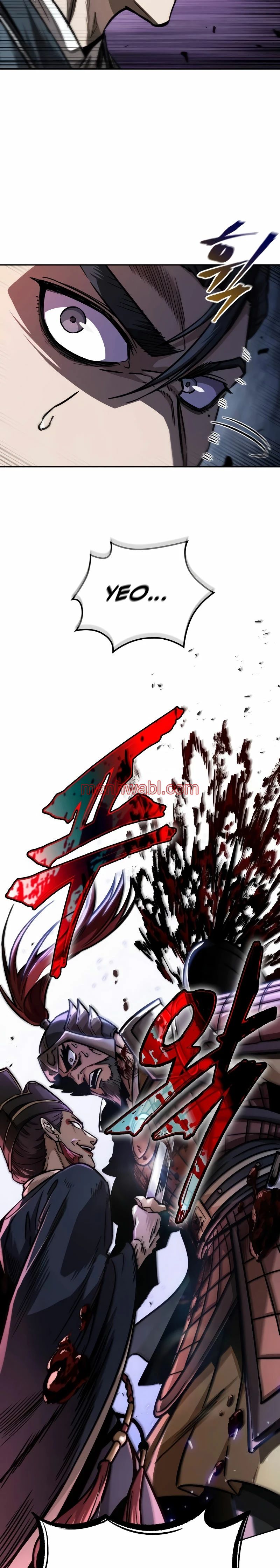 Nano maquinas - Capítulo 212_2 manhwa