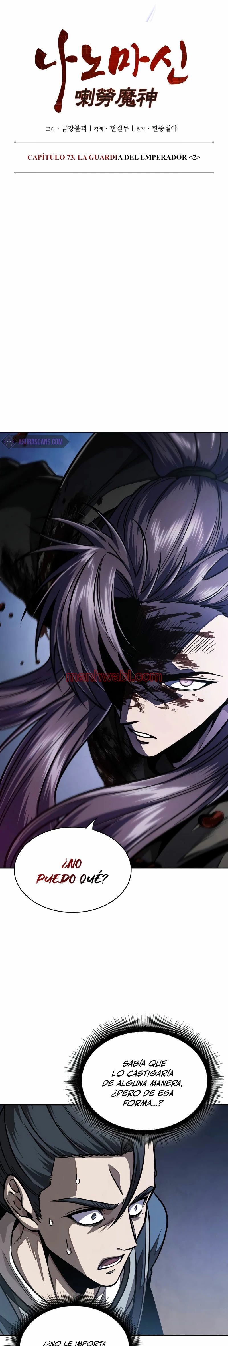 Nano maquinas - Capítulo 214 manhwa