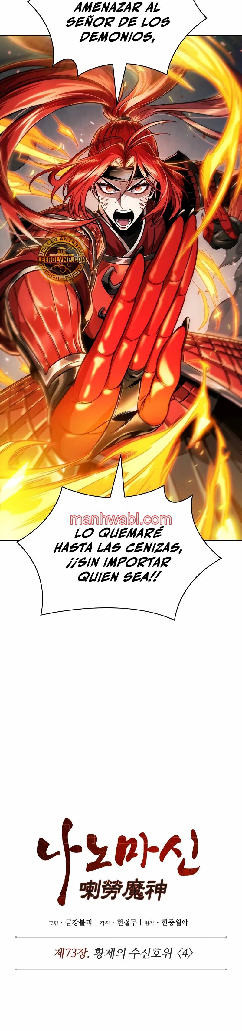 Nano maquinas - Capítulo 216 manhwa