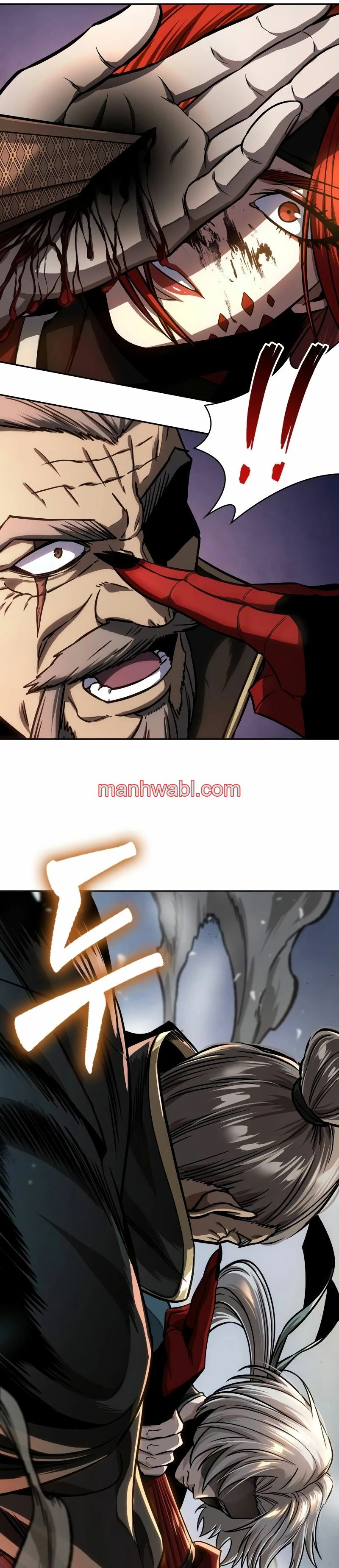 Nano maquinas - Capítulo 216_2 manhwa