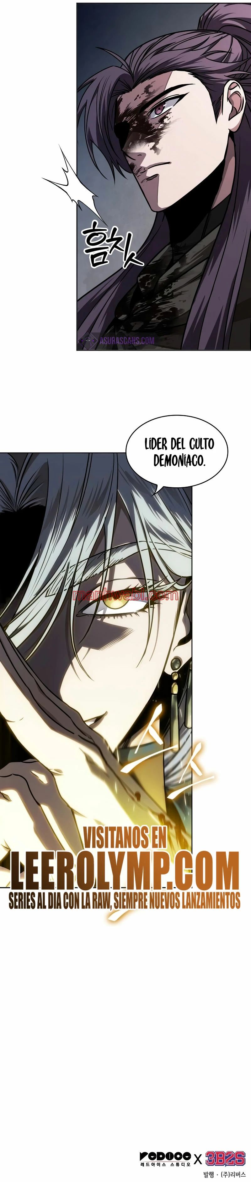 Nano maquinas - Capítulo 216_3 manhwa