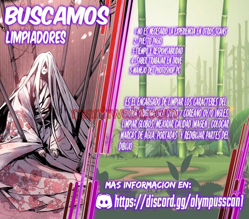 Nano maquinas - Capítulo 216_3 manhwa