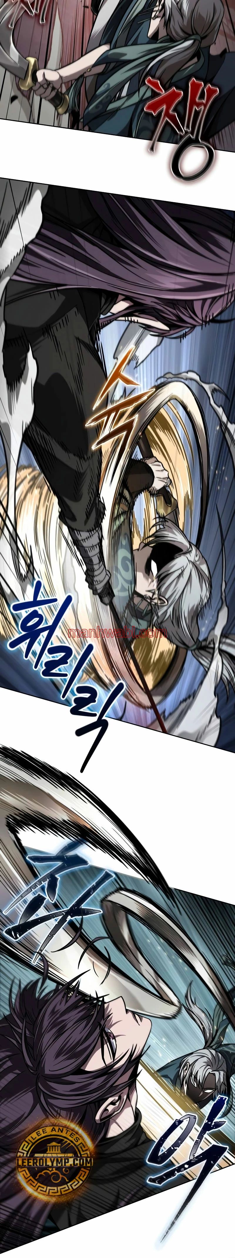 Nano maquinas - Capítulo 217_2 manhwa