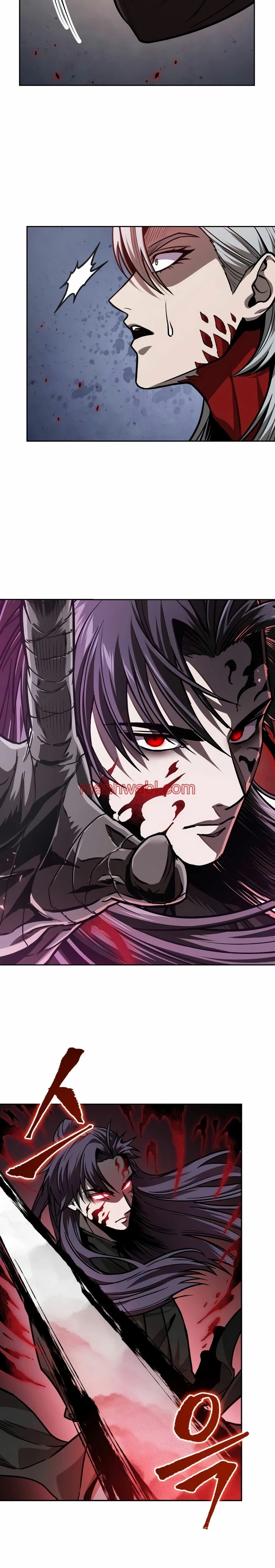 Nano maquinas - Capítulo 218 manhwa