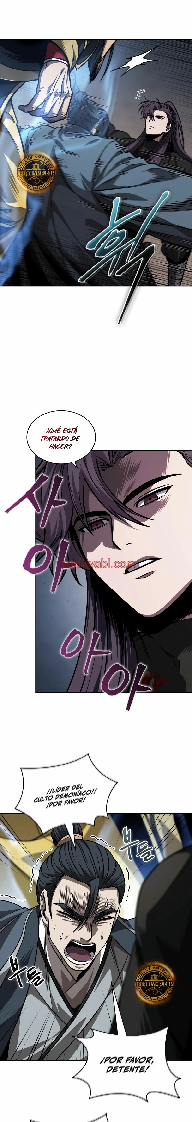 Nano maquinas - Capítulo 219_2 manhwa