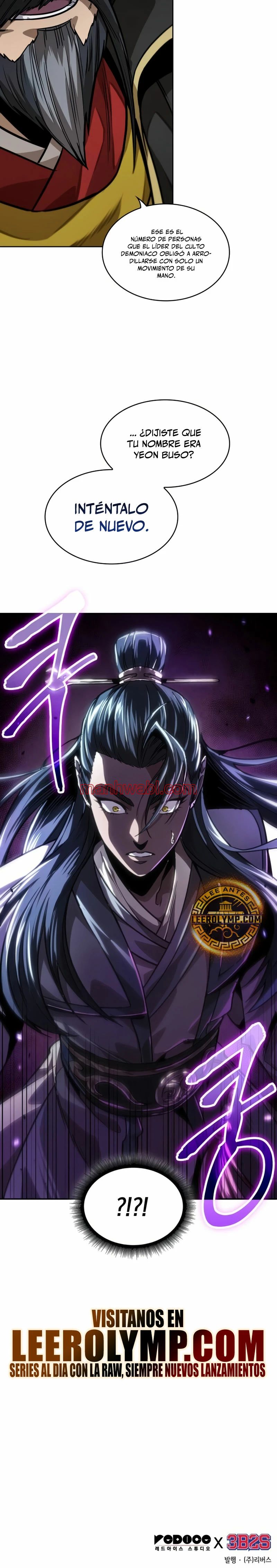 Nano maquinas - Capítulo 222_3 manhwa