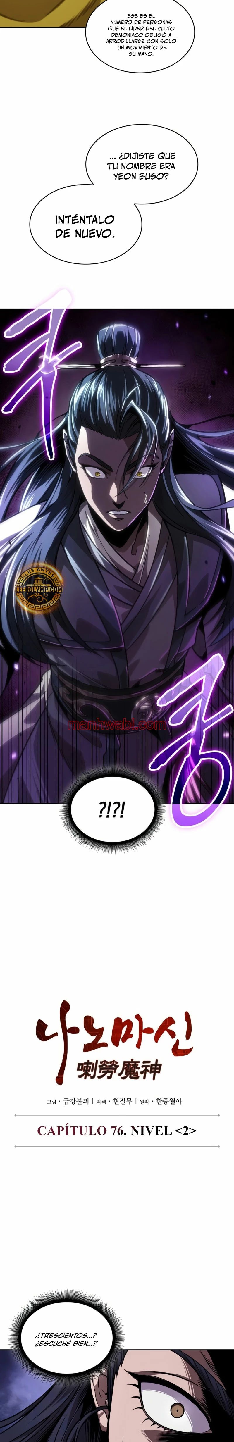 Nano maquinas - Capítulo 223 manhwa