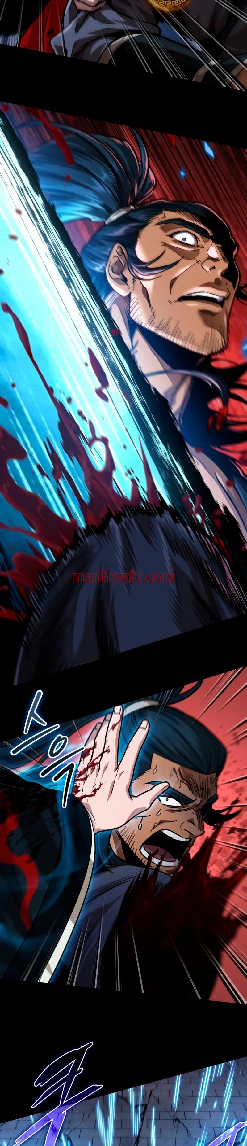 Nano maquinas - Capítulo 224 manhwa