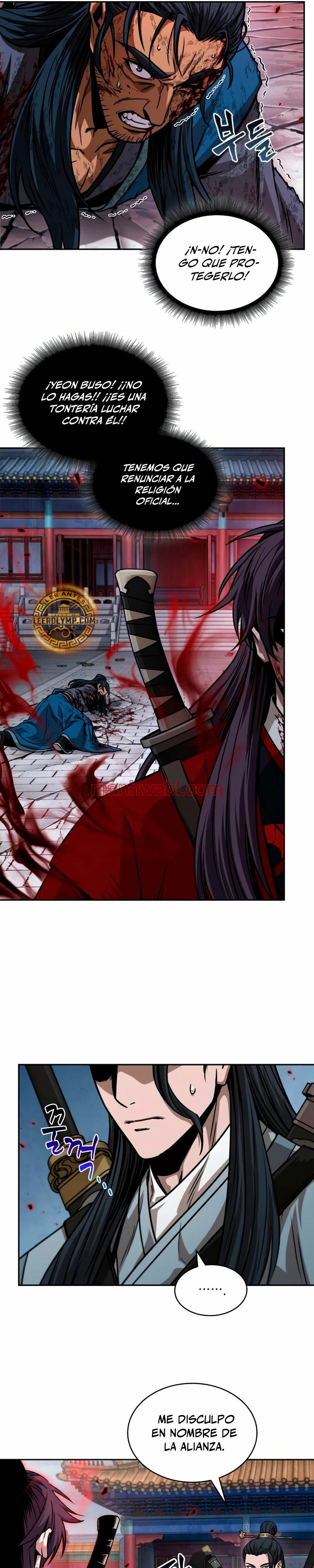 Nano maquinas - Capítulo 224_2 manhwa