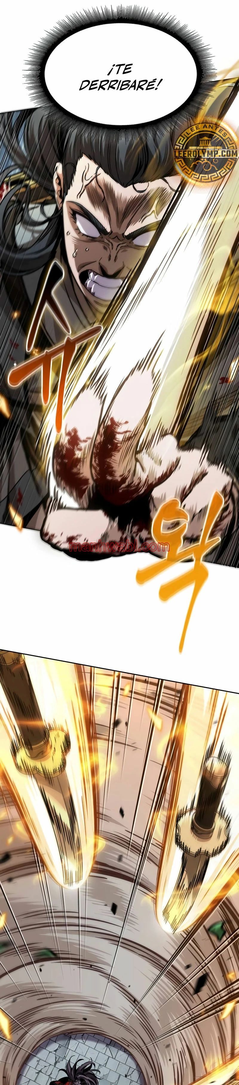 Nano maquinas - Capítulo 225 manhwa